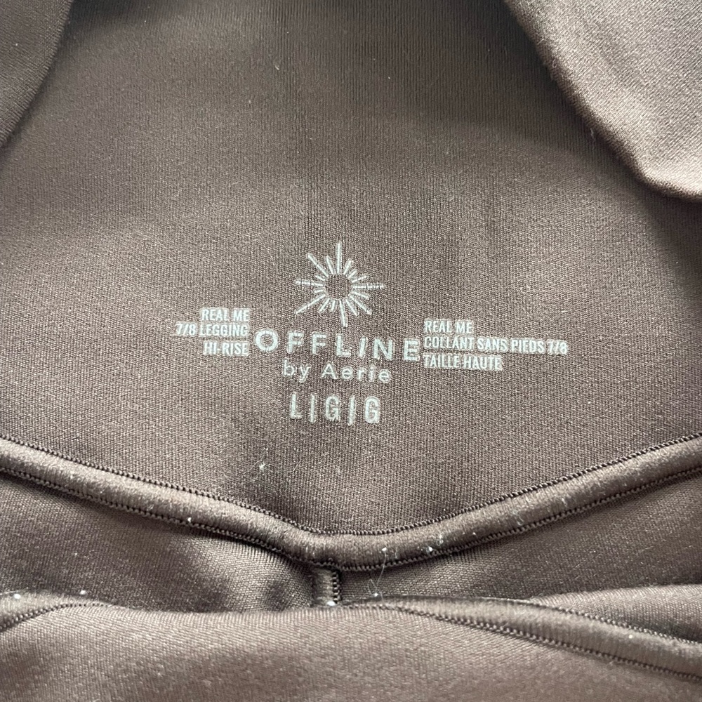 Aerie offline brown leggings